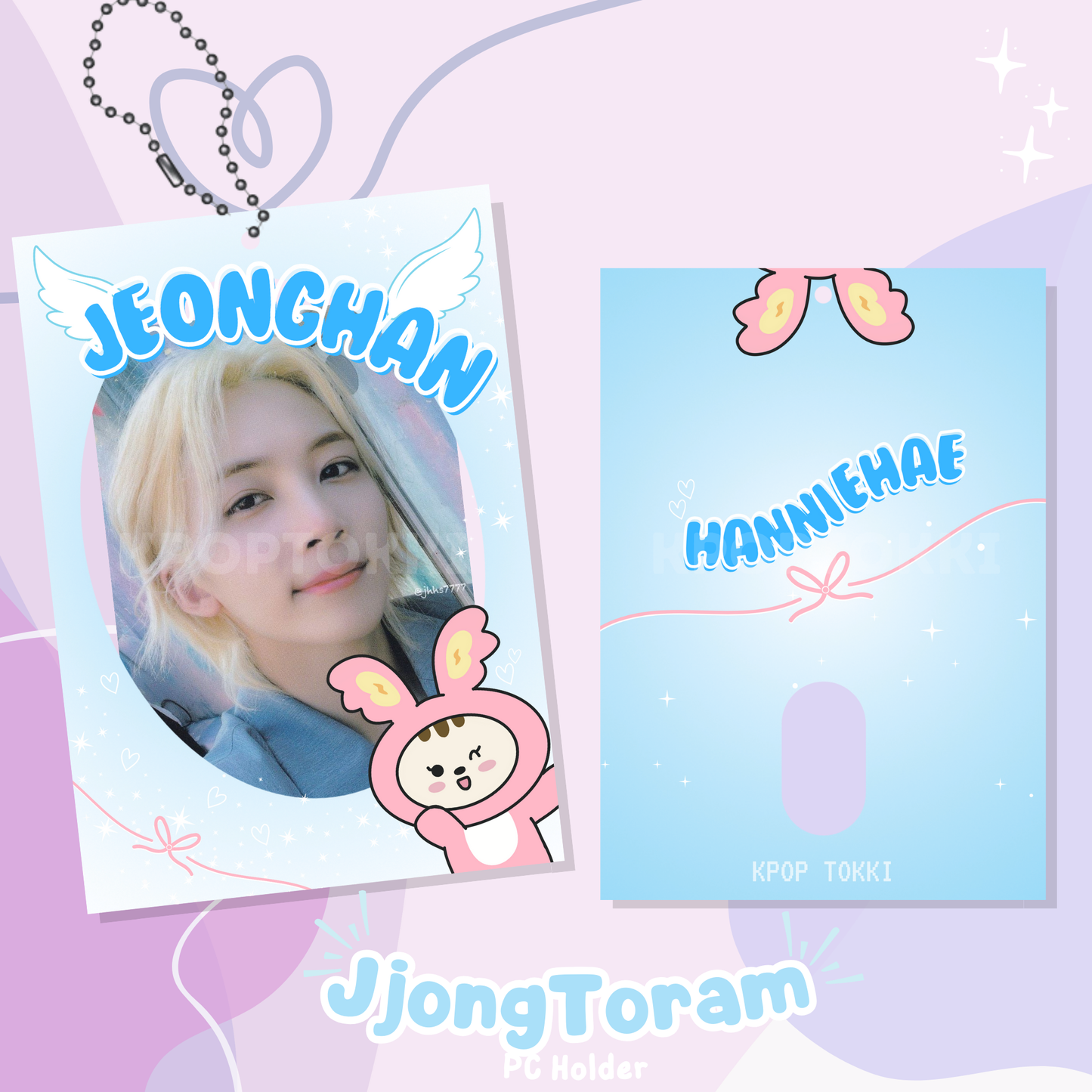 Miniteen Photocard Holder