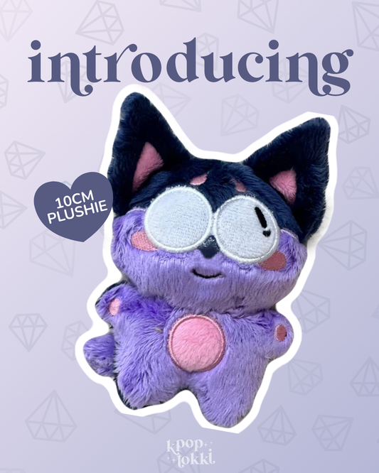 ⟡ Pre-Order ⟡ Wonu the Black Fox Plushie